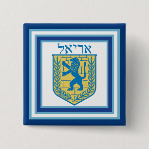 Lejon om Judah Emblem Ariel Hebrew Knapp