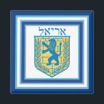 Lejon om Judah Emblem Ariel Hebrew Magnet<br><div class="desc">Fyrkantig magnet med en blå och gult Lejon av Judah emblem på vitt med ljusblått och mörk blått gräns och "Ariel" i Hebrew i blå brev ovanför det. Se hela Hanukkah Magnet-samlingen under HOME-kategorin i avsnittet HELGDAGAR.</div>