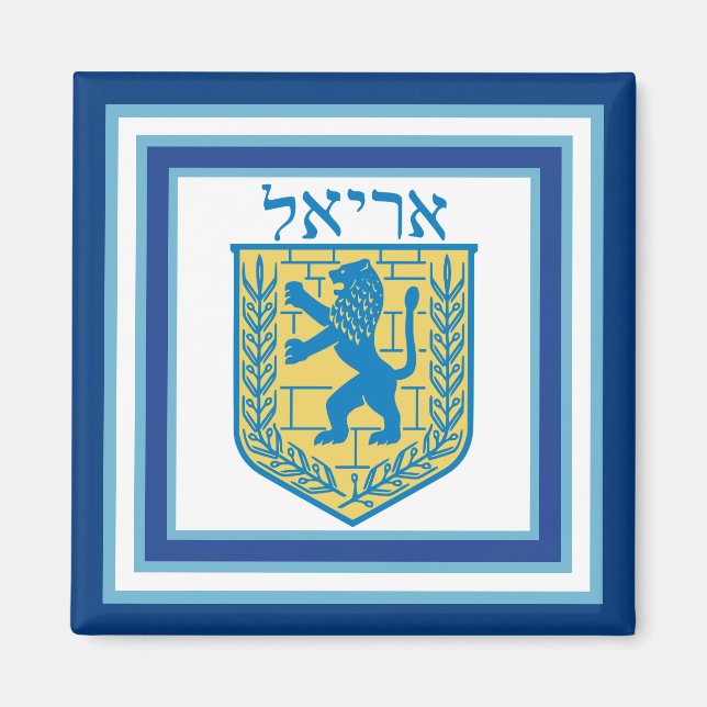 Lejon om Judah Emblem Ariel Hebrew Magnet (Framsidan)