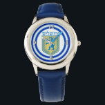Lejon om Judah Emblem Jerusalem Hebrew Armbandsur<br><div class="desc">Blått läderband för barn av rostfritt stål med en Lejon av Judah emblem i blått och gult med ljusblått och mörk blått gräns. Silver klocka ansikte som tillval. Se matchande fyrkantiga knappar, fyrkantig charm, stor runda förstklassig nyckelkedja metall, fyrkantig dubbla-sidig akryl-nyckelkedja och runt halsband. Se hela Hanukkah Watch-samlingen under kategorin...</div>