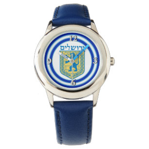 Lejon om Judah Emblem Jerusalem Hebrew Armbandsur