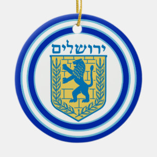 Lejon om Judah Emblem Jerusalem Hebrew Julgransprydnad Keramik