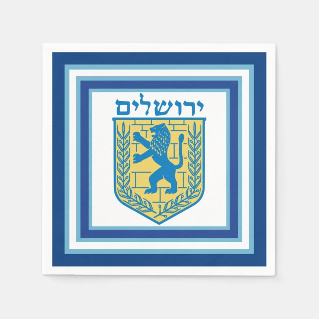 Lejon om Judah Emblem Jerusalem Hebrew Pappersservett (Framsidan)
