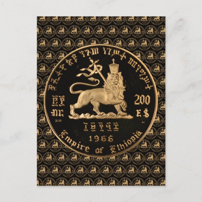 Lejon om Judah - Etiopiens imperium - vykort (Framsida)