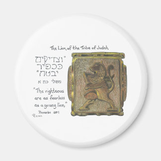 Lejon om Judah Ring Magnet