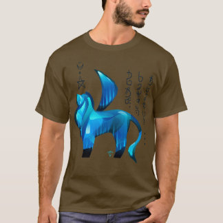 Lejon om Judah T Shirt