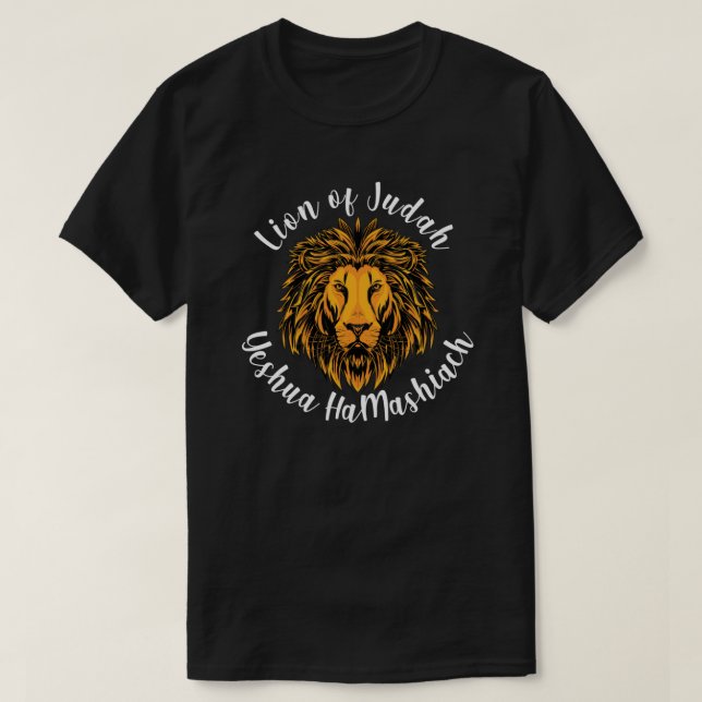 Lejon om Judah Yeshua HaMashiach Savior T-Shirt (Design framsida)