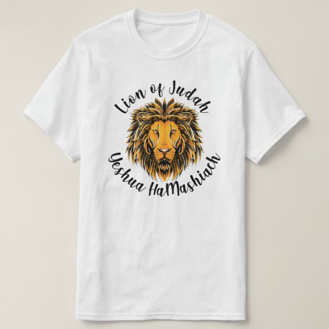 Lejon om Judah Yeshua HaMashiach Savior T Shirt (Design framsida)