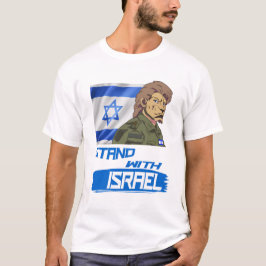 LEJON - STAND MED ISRAEL T SHIRT