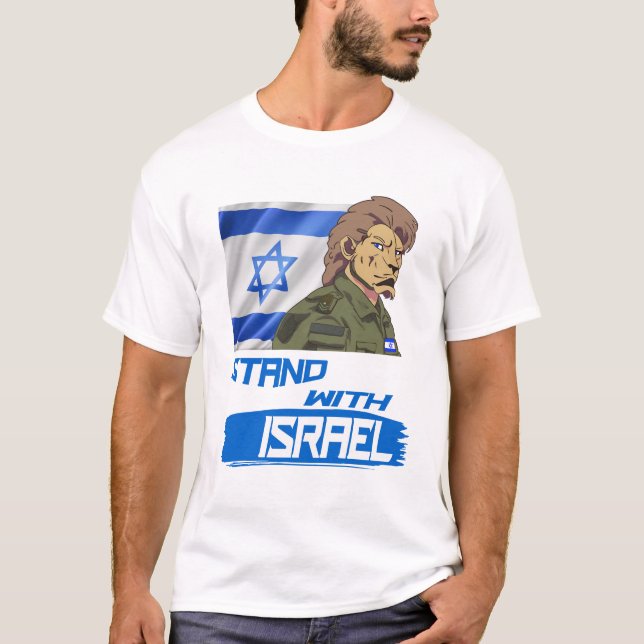 LEJON - STAND MED ISRAEL T SHIRT (Framsida)