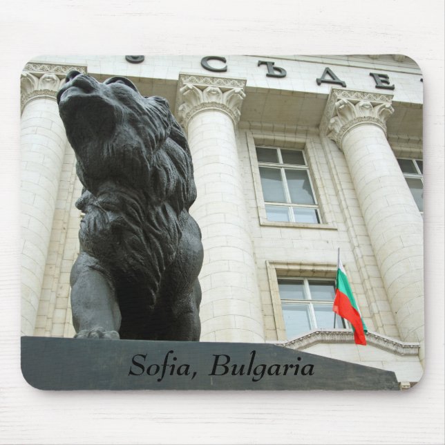 Lejon staty, Sofia, Bulgarien Musmatta (Framsidan)
