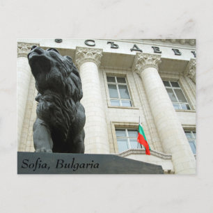 Lejon staty, Sofia, Bulgarien Vykort
