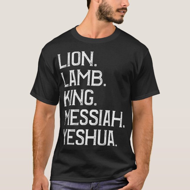 Lejona Lamb Kung Messiah Yeshua Christian T Shirt (Framsida)