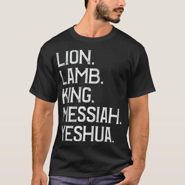 Lejona Lamb Kung Messiah Yeshua Christian T Shirt (Framsida)