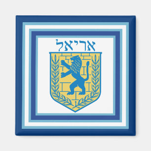 Lejonare för Judah Emblem Ariel Hebrew Magnet
