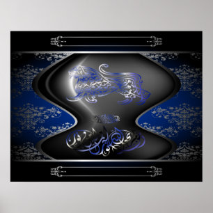 Lejonare islamiskt Pride Poster