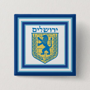 Lejonare om Judah Emblem Jerusalem Hebrew Knapp