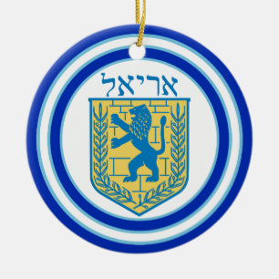Lejonet av Juda emblem Ariel hebreiska Julgransprydnad Keramik