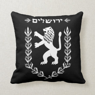 Lejonet av Juda judisk stolthet Israel Flagga Jeru Kudde