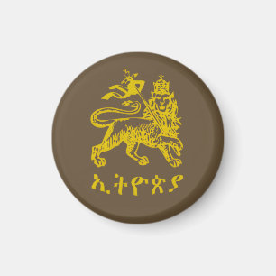 Lejonet Juda Haile Selassie I Jah Rastafari HAN Magnet