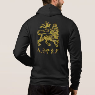Lejonet Juda Haile Selassie I Jah Rastafari HAN T Shirt