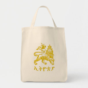 Lejonet Juda Haile Selassie I Jah Rastafari HAN Tygkasse