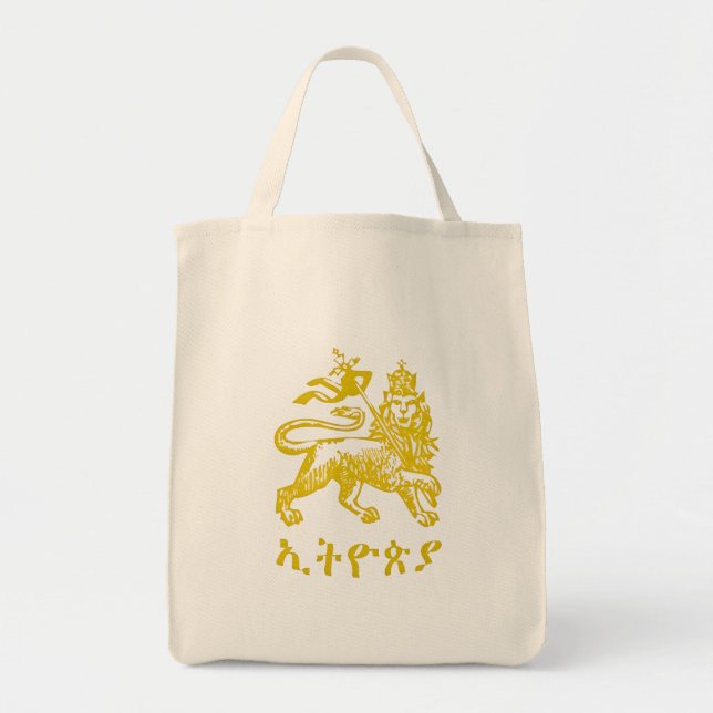 Lejonet Juda Haile Selassie I Jah Rastafari HAN Tygkasse (Framsidan)