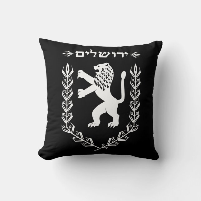 Lejont av Judah den judiska prideIsrael flagga Kudde (Framsida)