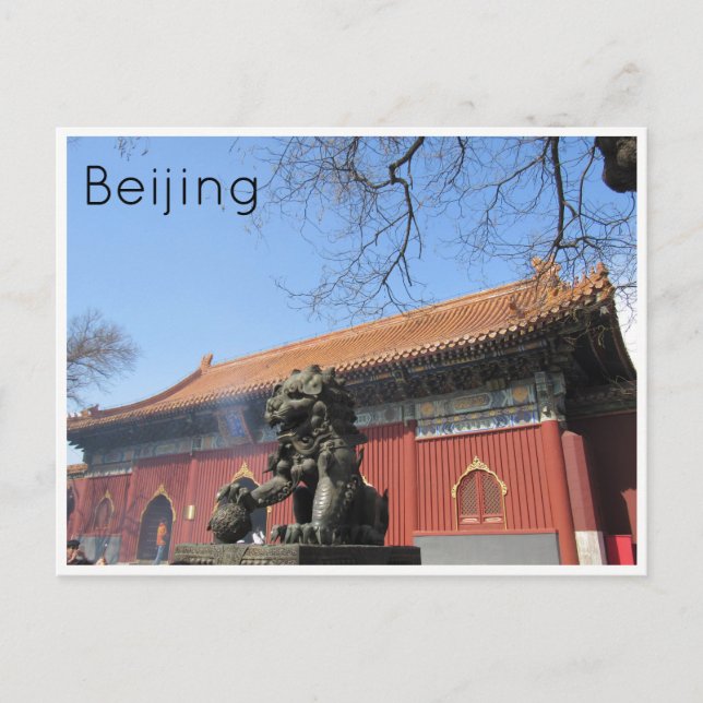 lejont lamattempel beijing vykort (Framsida)
