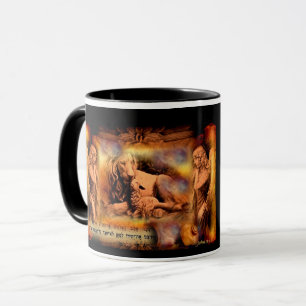 Lejont och den LambJohn 3:16 Mugg