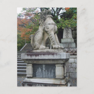 Lejont vykort för Temple-staty för japanska Guard