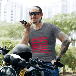 Lek: "Lev grym, fri, leva som en drake" T Shirt