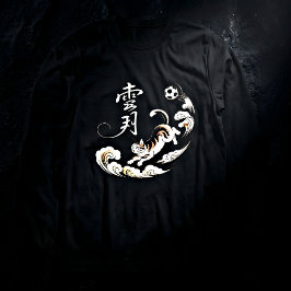 Lekfull Fotbollskatt - Perfekt för kattälskare & S T Shirt