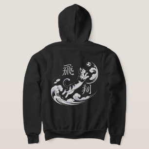 Lekfulla flygande katt-hoodies för kvinnor Kawaii T Shirt