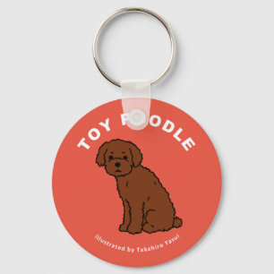 Leksakpudel Keychain Nyckelring