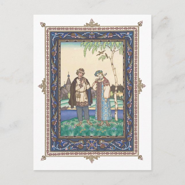 Lel & Snegurochka Russian Folktale vykort (Framsida)