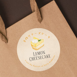 Lemon Cheesecake Bakery Kraft Watercolor Rustic Runt Klistermärke
