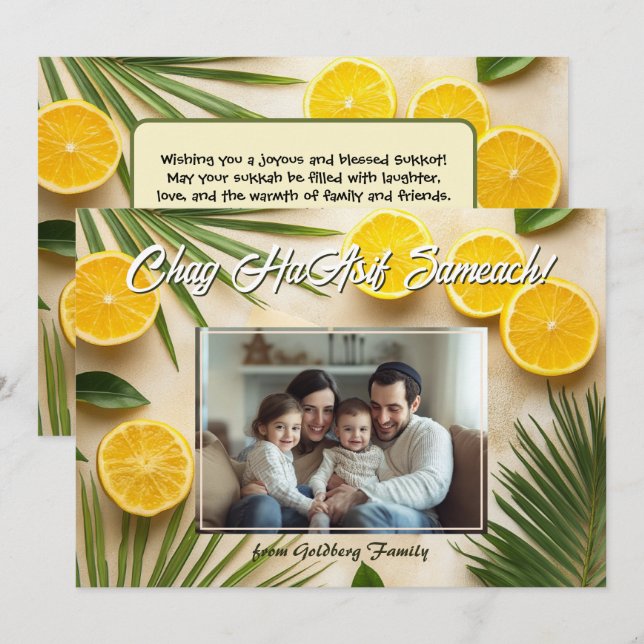 Lemon Joy Sukkot Greeting Card Inbjudningar (Fram/baksida)
