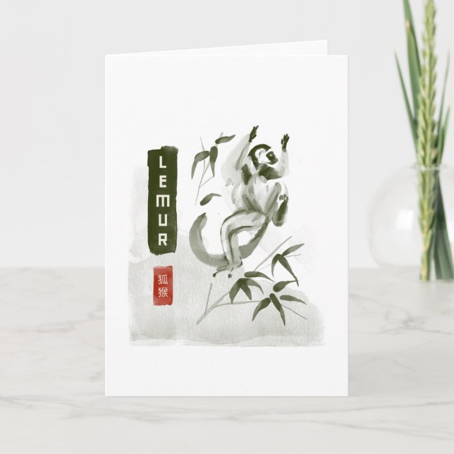LEMUR 狐 猴 Japanska stil sumi-e Kort (Framsida)