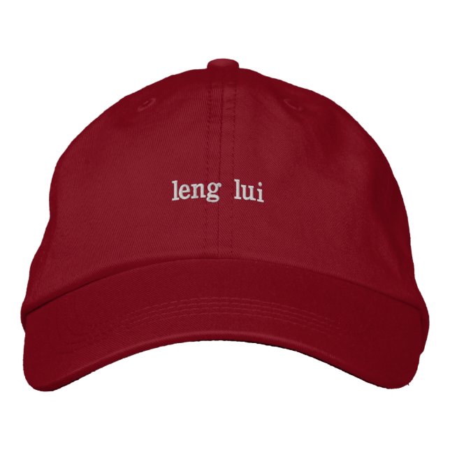 leng lui - söt gir in cantonese - hong kong cap broderad keps (Framsida)