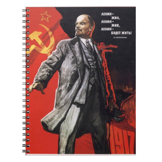 Lenin bor anteckningsboken anteckningsbok (Framsidan)
