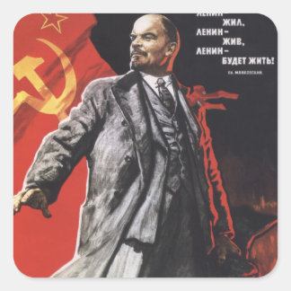 Lenin Fyrkantigt Klistermärke