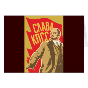 Lenin Hälsningskort