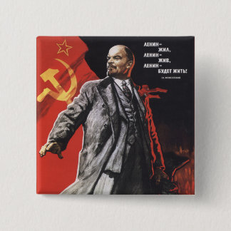 Lenin Knapp