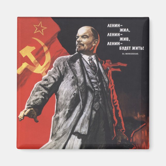 Lenin Magnet (Framsidan)