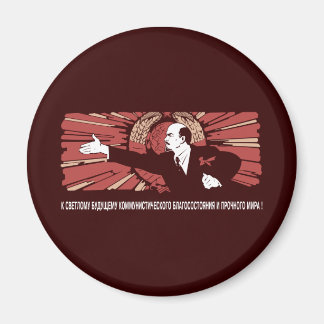 Lenin Magnet