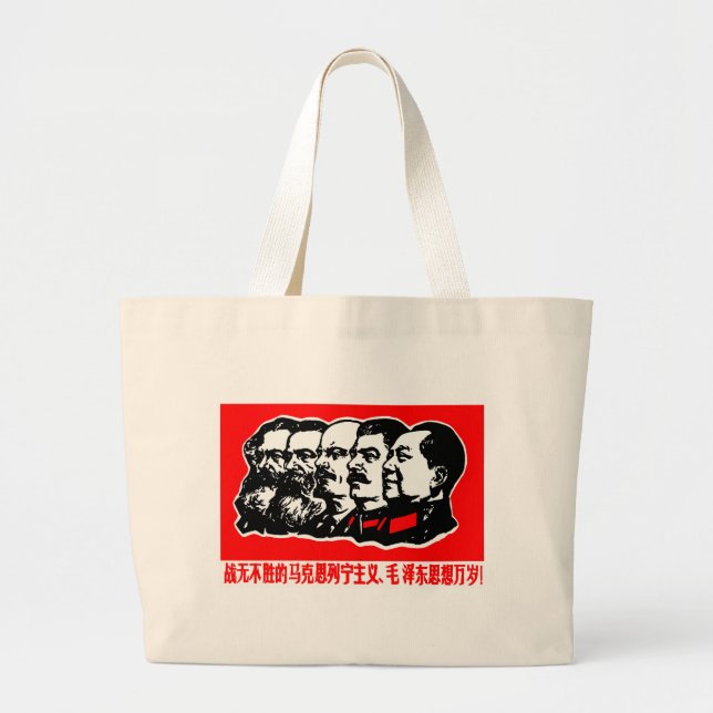 Lenin Marx Mao Zedong Jumbo Tygkasse (Framsidan)