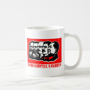Lenin Marx Mao Zedong Kaffemugg