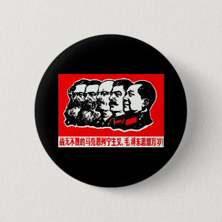 Lenin Marx Mao Zedong Knapp