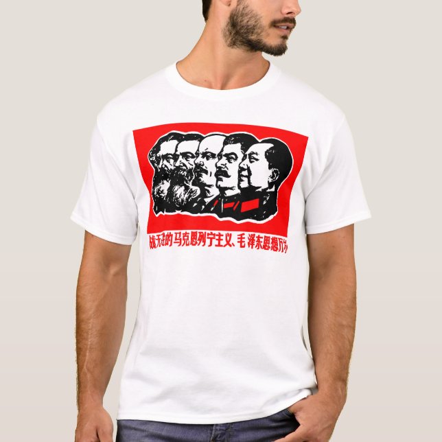 Lenin Marx Mao Zedong Tee (Framsida)